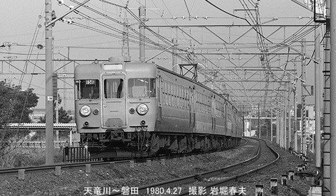 8002735  153系、天竜川