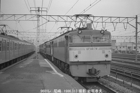 8601928　EF6574尼崎