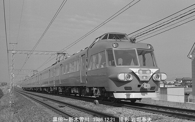 1986-12 青春切符で東京へ 愛知編 : 鉄道写真家 岩堀春夫のblog2