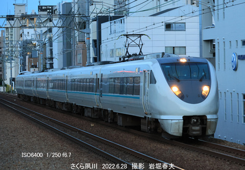 らくラクはりま 、さくら夙川v6143