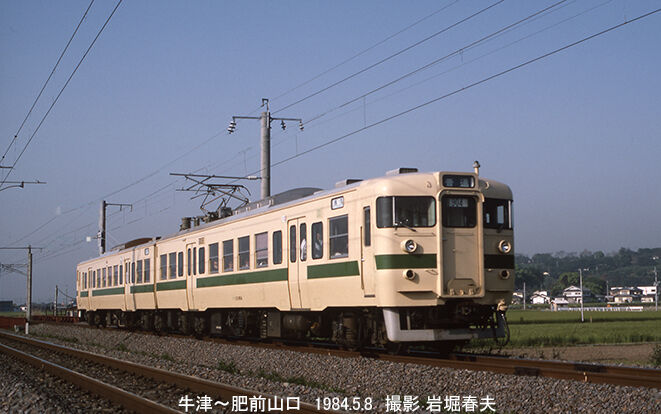 3-△全10巻 揃い 岩手史叢 昭和48~59年 1973~1984年 郷土史 南部