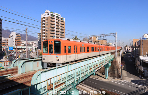 阪神8220 、西灘u1551