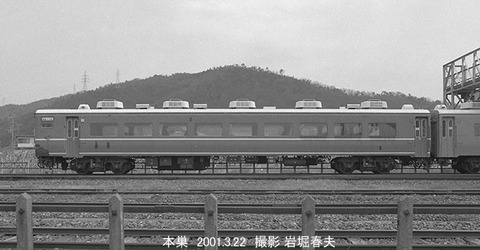 0102427　樽見オハ14-8、本巣