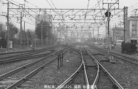 0102625 南松本ヤード