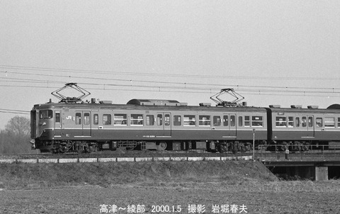 0000515 クモハ112-5309,高津