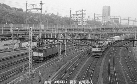 0003413 EF6425田端