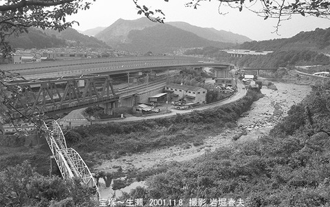 0111025 宝塚〜生瀬