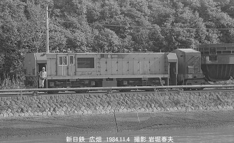 8410129 SNT広畑D709
