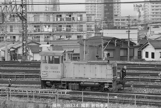 膳所駅 小野田セメント側線 : 鉄道写真家 岩堀春夫のblog2