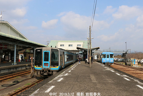 しまんと　、中村s3737