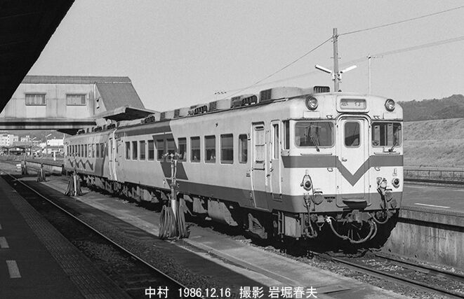 1986-12 年末は四国へ : 鉄道写真家 岩堀春夫のblog2