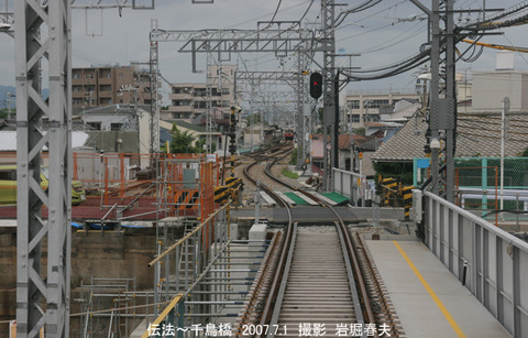 15阪神 9伝法千鳥橋g7802