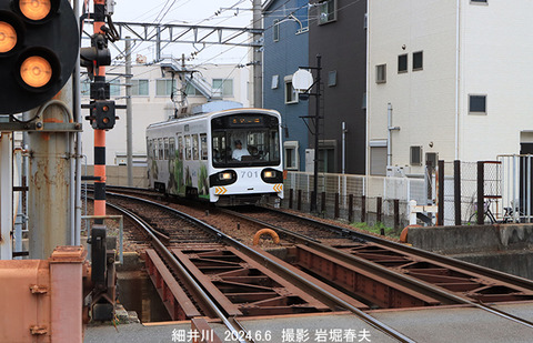 阪堺701 、細井川x6629