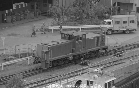 8504534 神鋼灘浜DL121