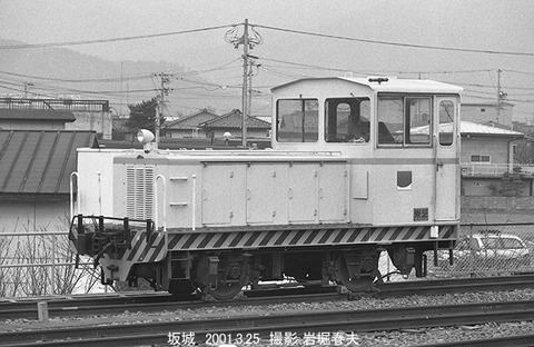 0102529 日本石油TB坂祝