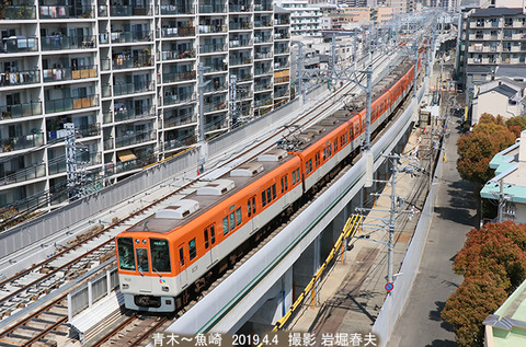 阪神8228 ,青木s4834