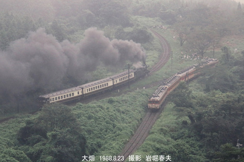 d808830 肥薩線58654大畑