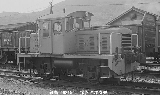 九州遠征1984-5その10 : 鉄道写真家 岩堀春夫のblog2