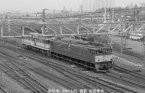 0102608　EF6414南松本