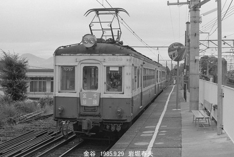 8506627 大井川3829金谷