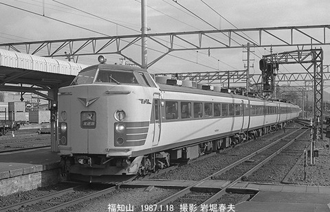 8700820　北近畿福知山