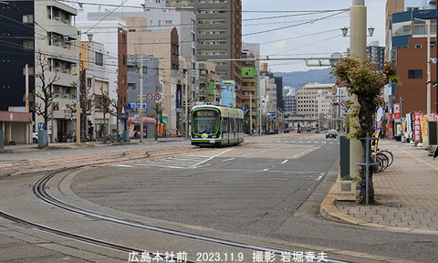 広電5　千田車庫wy084