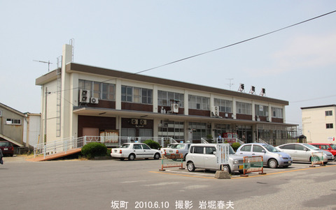 坂町 1j6402
