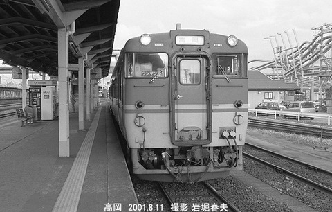 0107805　キハ47-1015高岡