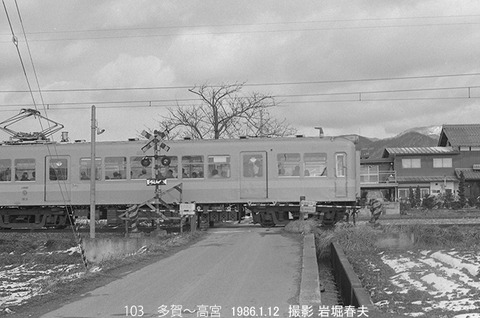 8600702 近江鉄道ec103