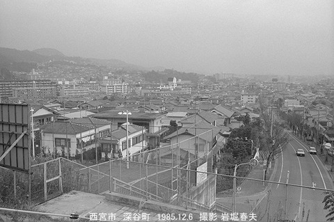 8509407　西宮市老松町