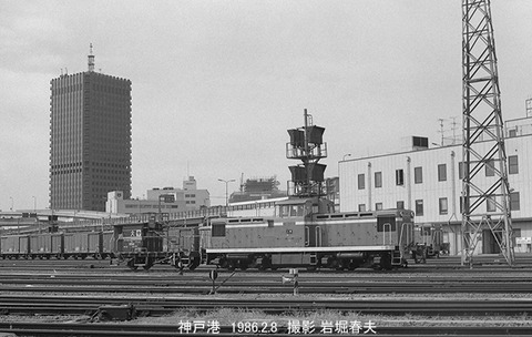 8601022 DD13636神戸港