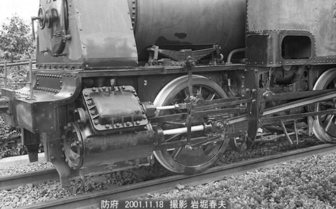 0111422　防石鉄道クラウス保存