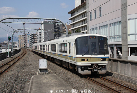 221 ,二条i9088