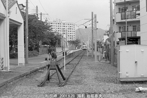 0106522　和田岬駅