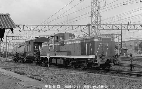8509609 DE101082安治川口