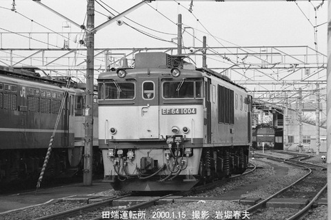 0000725 EF641004田端転