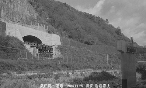 8410505 武田尾道場の工事