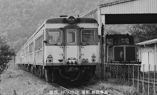 美濃ドライブ1979-10その2 : 鉄道写真家 岩堀春夫のblog2 美濃ドライブ1979-10その2 : 鉄道写真家 岩堀春夫のblog2