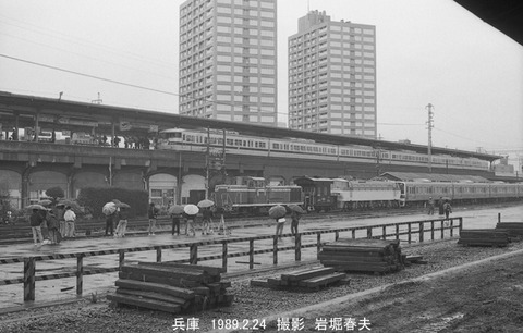 8903611 兵庫DE10,EF66