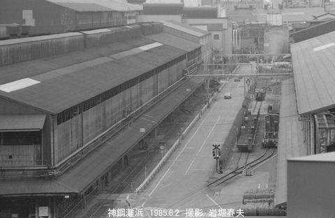 8504529 神鋼灘浜構内