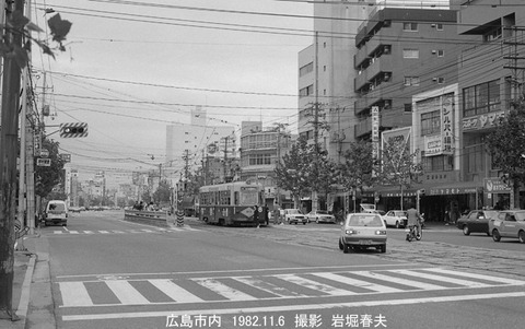 8208503 広島電鉄913