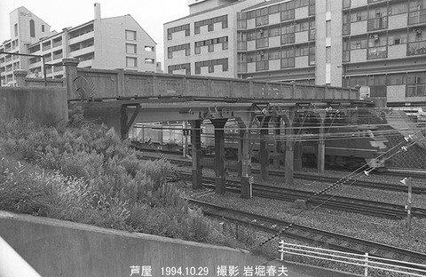 9423609　芦屋、跨線橋