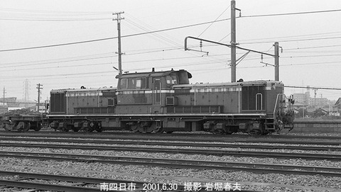 0106714 DD51820南四日市