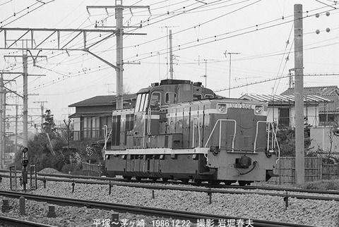 8611323 DE112004茅ヶ崎