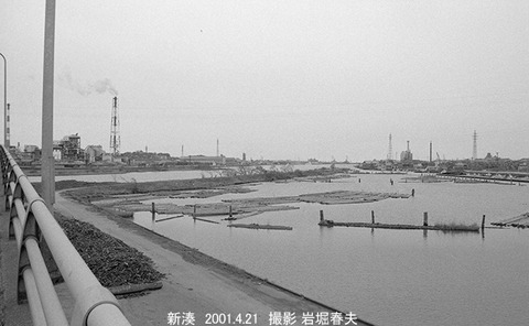 0103228　新湊　貯木場