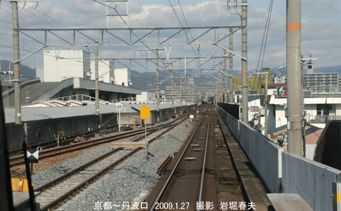 9京都丹波口 i1331