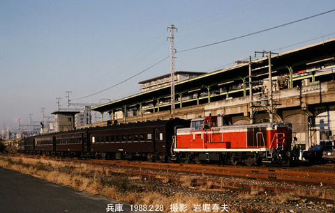 d813625 DE101049兵庫