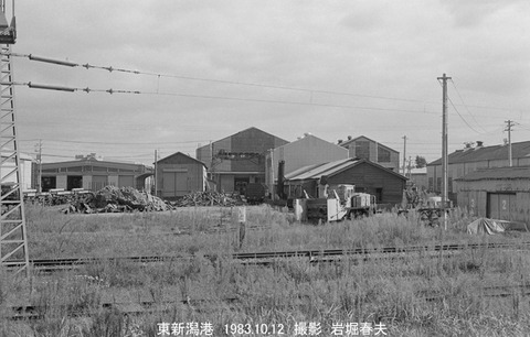 8304828 新潟鉄工所