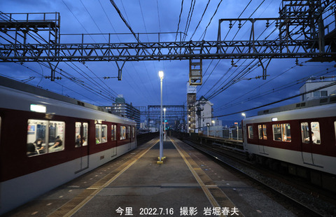 夕暮れの駅 、今里v7918