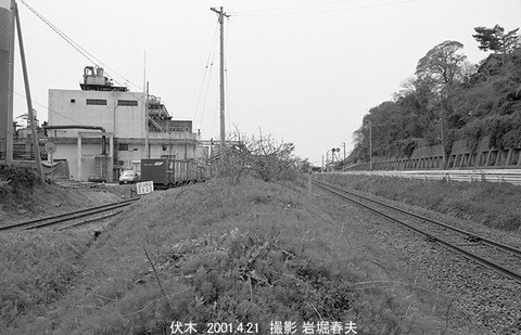 0103216　十條製紙、伏木